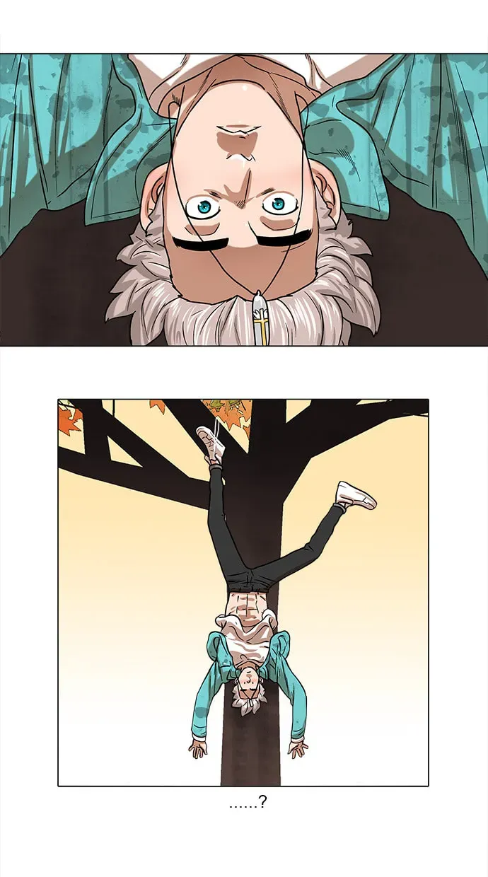Paul From the Sky Chapter 28 page 19 - 