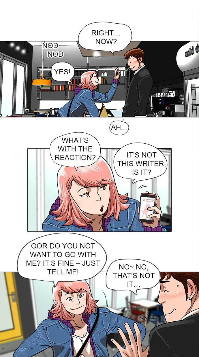 Paul From the Sky Chapter 28 page 3 - 