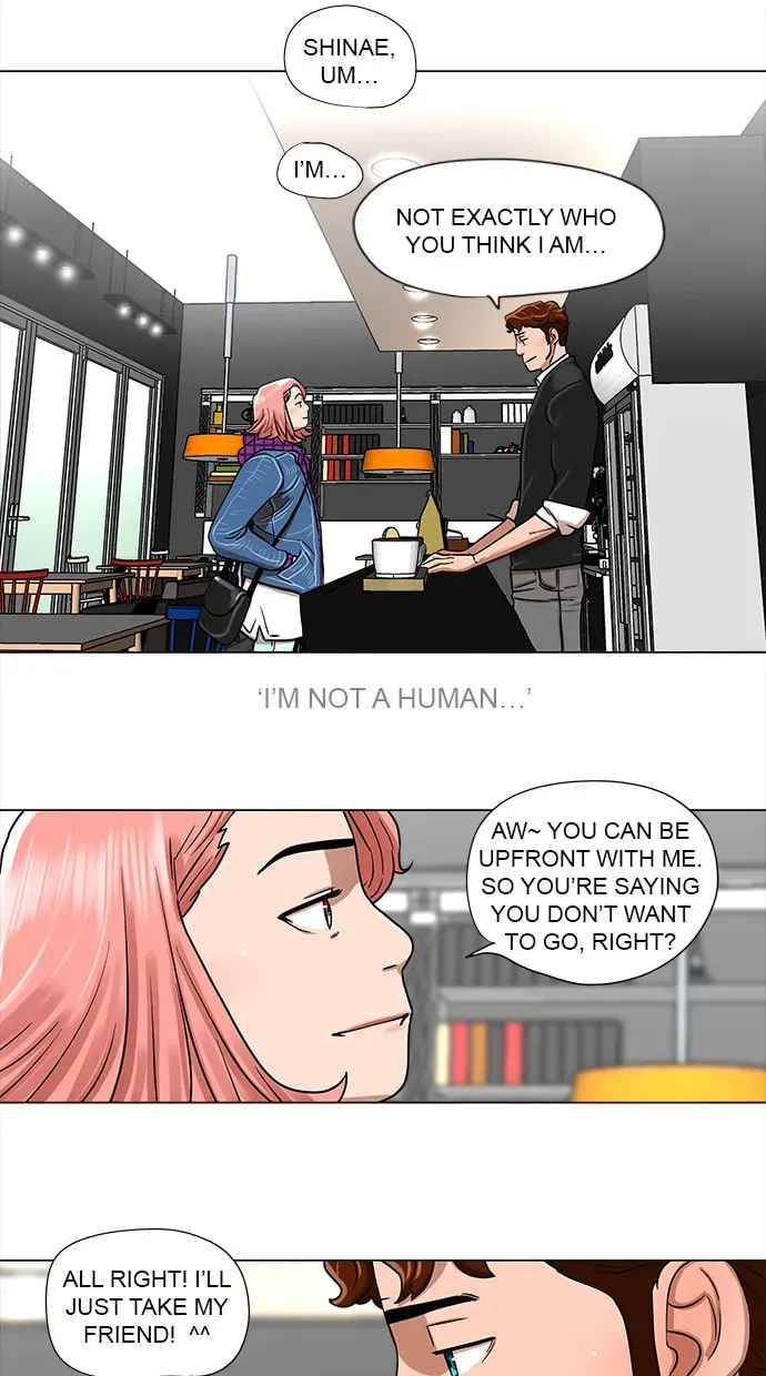 Paul From the Sky Chapter 28 page 5 - 