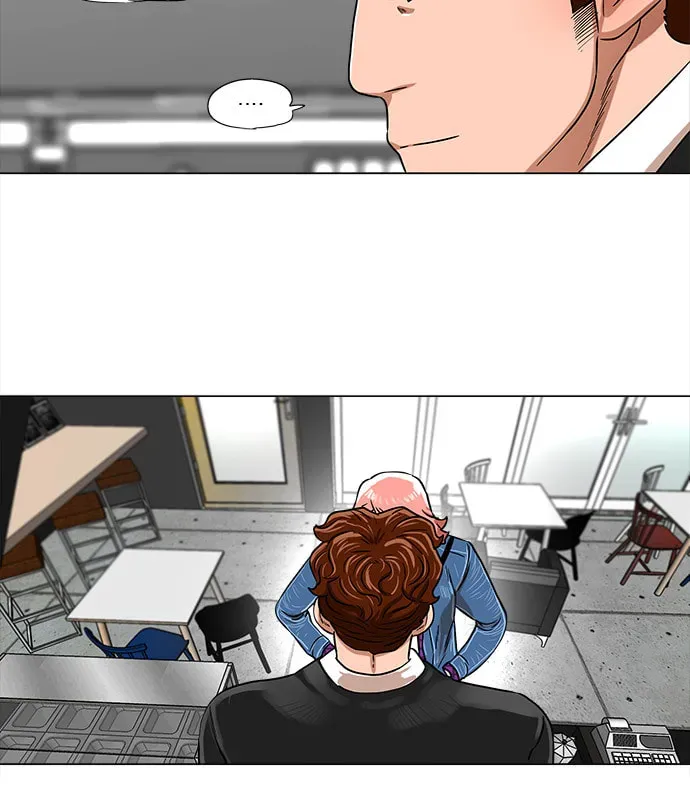 Paul From the Sky Chapter 28 page 6 - 