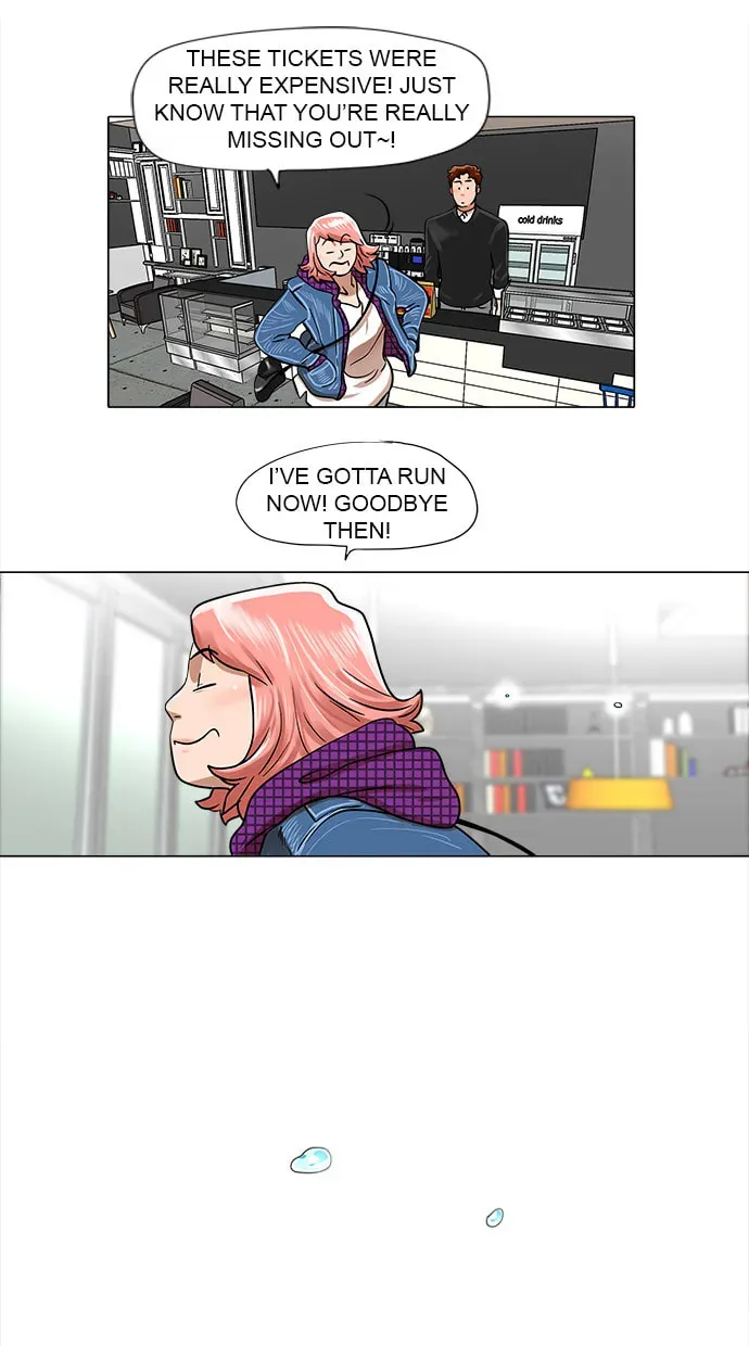 Paul From the Sky Chapter 28 page 9 - 
