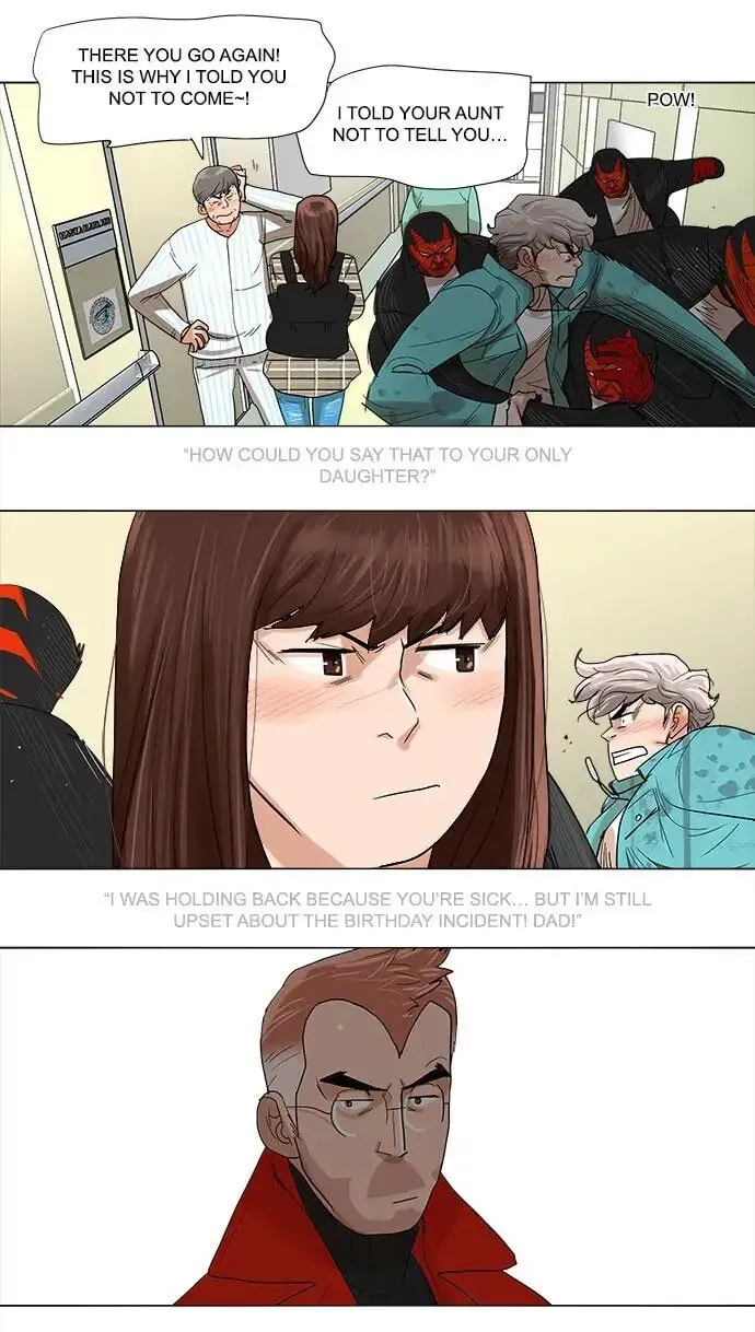 Paul From the Sky Chapter 3 page 15 - 