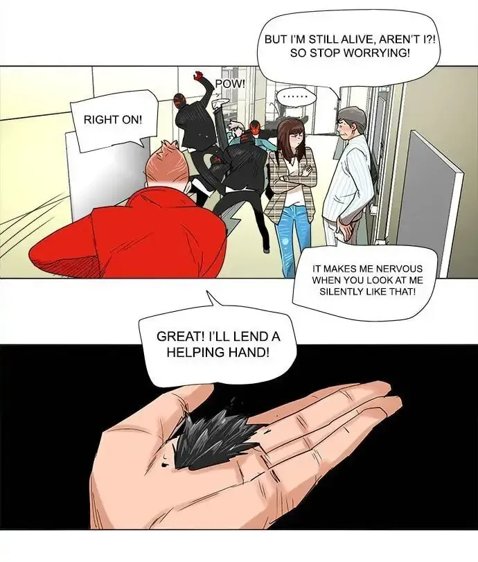 Paul From the Sky Chapter 3 page 16 - 