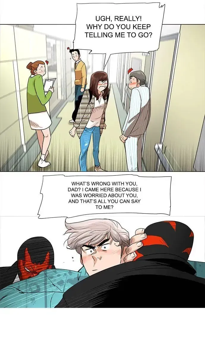 Paul From the Sky Chapter 3 page 18 - 