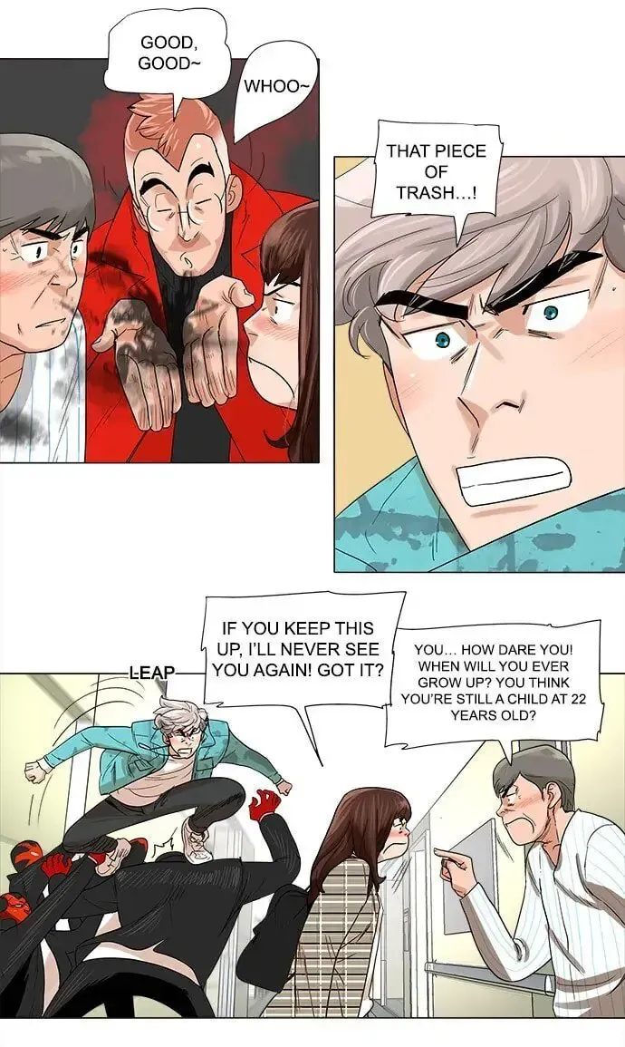 Paul From the Sky Chapter 3 page 19 - 