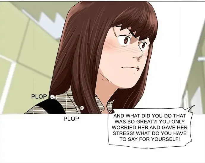 Paul From the Sky Chapter 3 page 26 - 