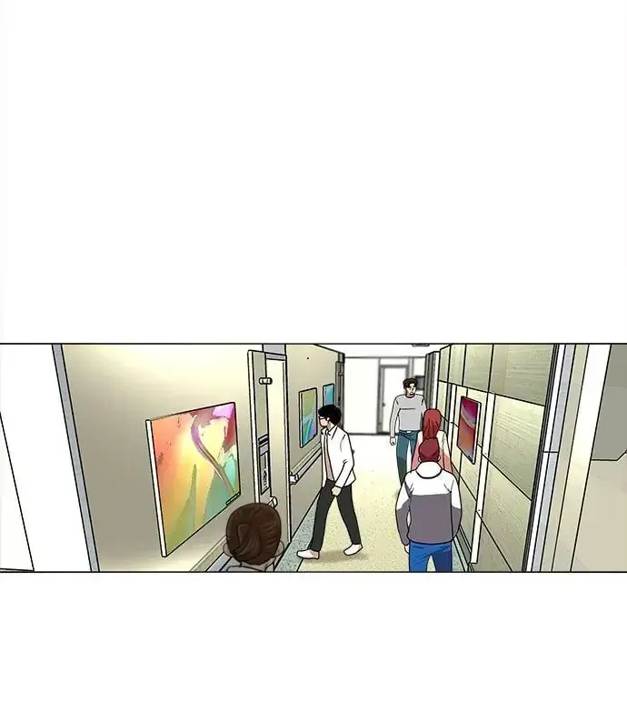 Paul From the Sky Chapter 3 page 4 - 