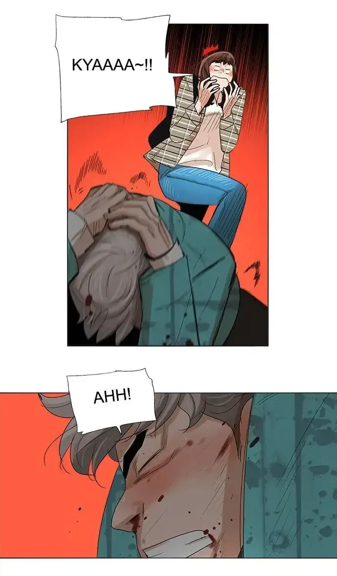 Paul From the Sky Chapter 3 page 31 - 