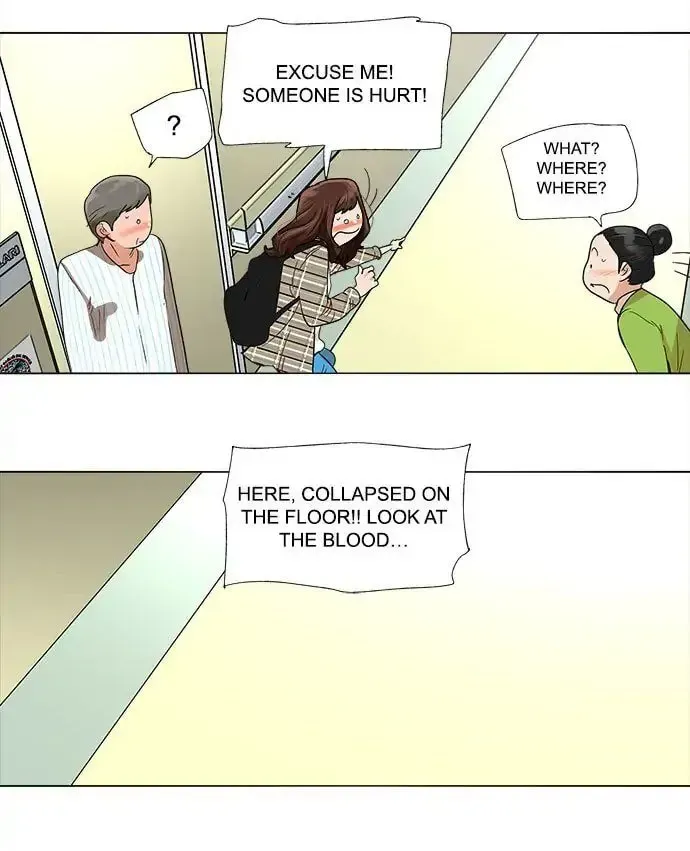 Paul From the Sky Chapter 3 page 32 - 