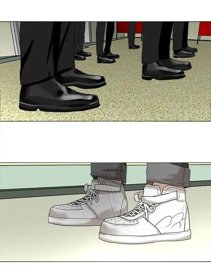 Paul From the Sky Chapter 3 page 5 - 