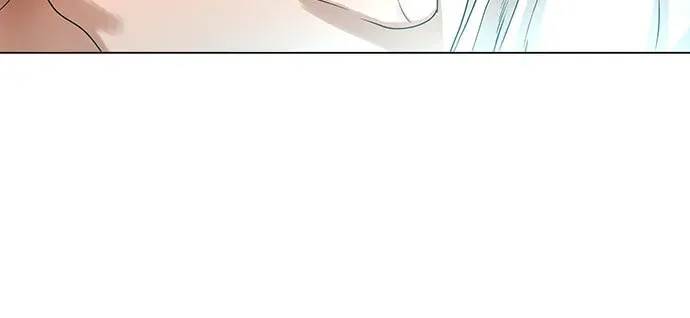 Paul From the Sky Chapter 30 page 2 - 