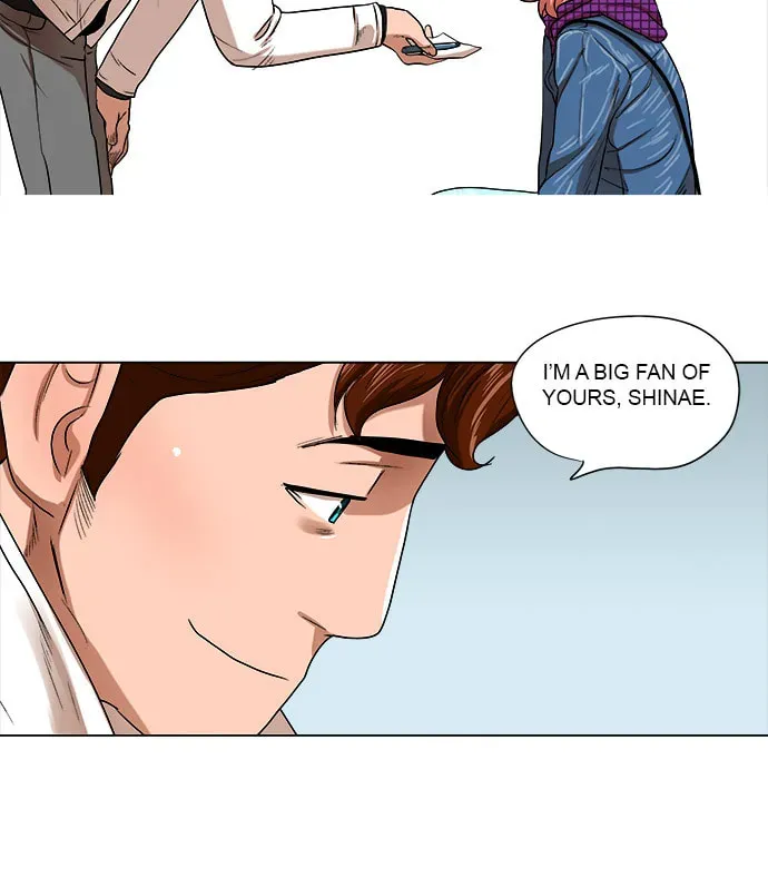Paul From the Sky Chapter 30 page 12 - 