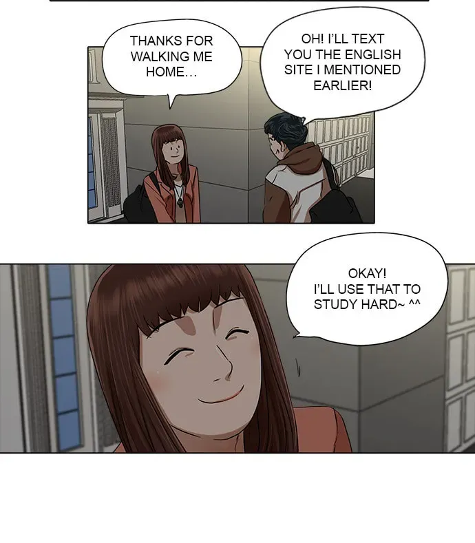 Paul From the Sky Chapter 30 page 24 - 