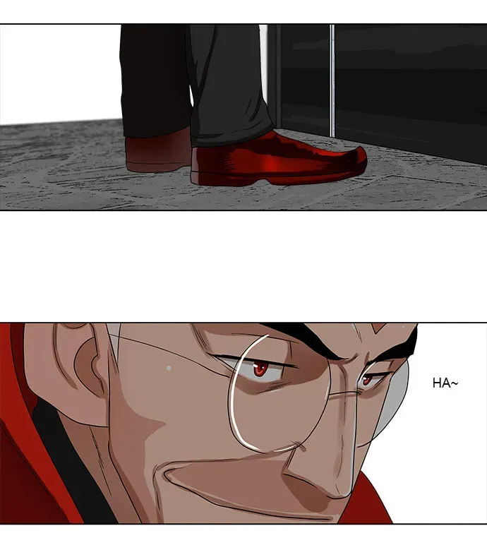 Paul From the Sky Chapter 30 page 30 - 