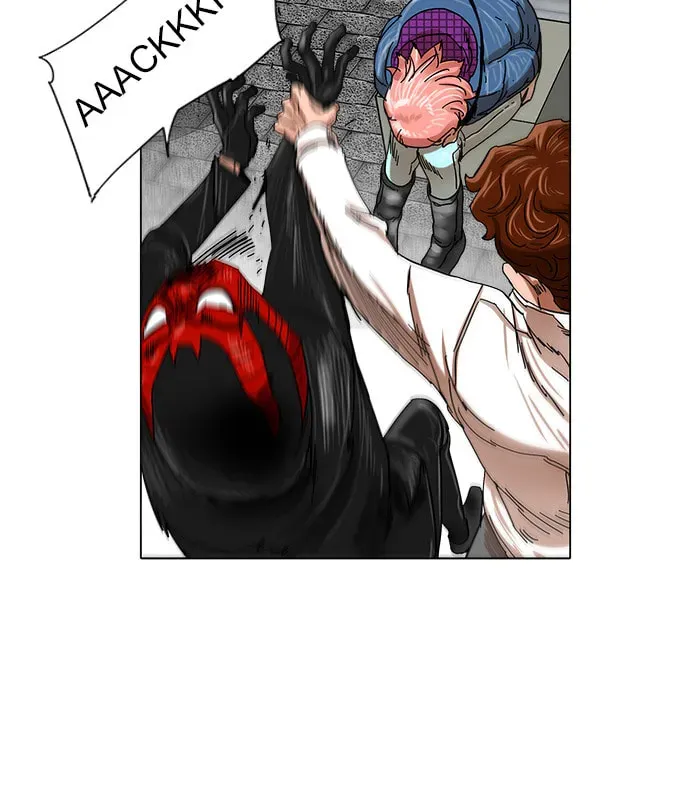 Paul From the Sky Chapter 30 page 4 - 