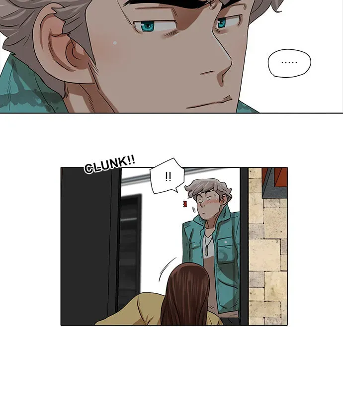Paul From the Sky Chapter 30 page 34 - 