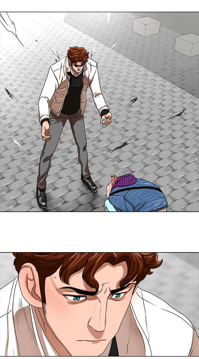 Paul From the Sky Chapter 30 page 7 - 