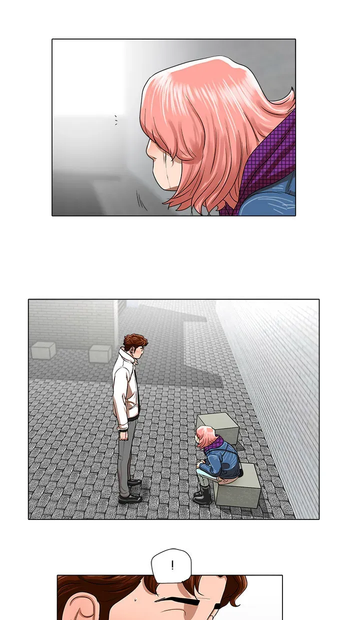Paul From the Sky Chapter 30 page 9 - 