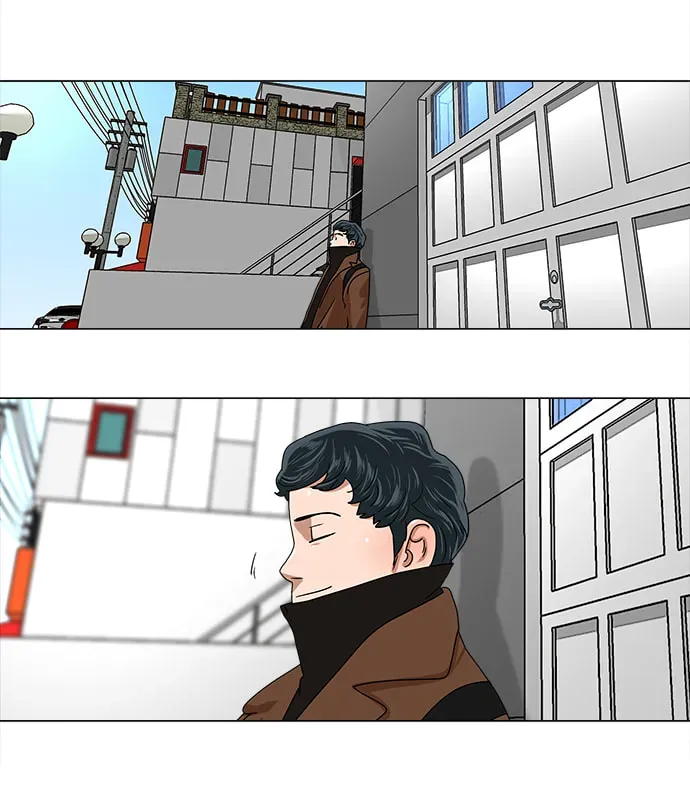 Paul From the Sky Chapter 31 page 20 - 