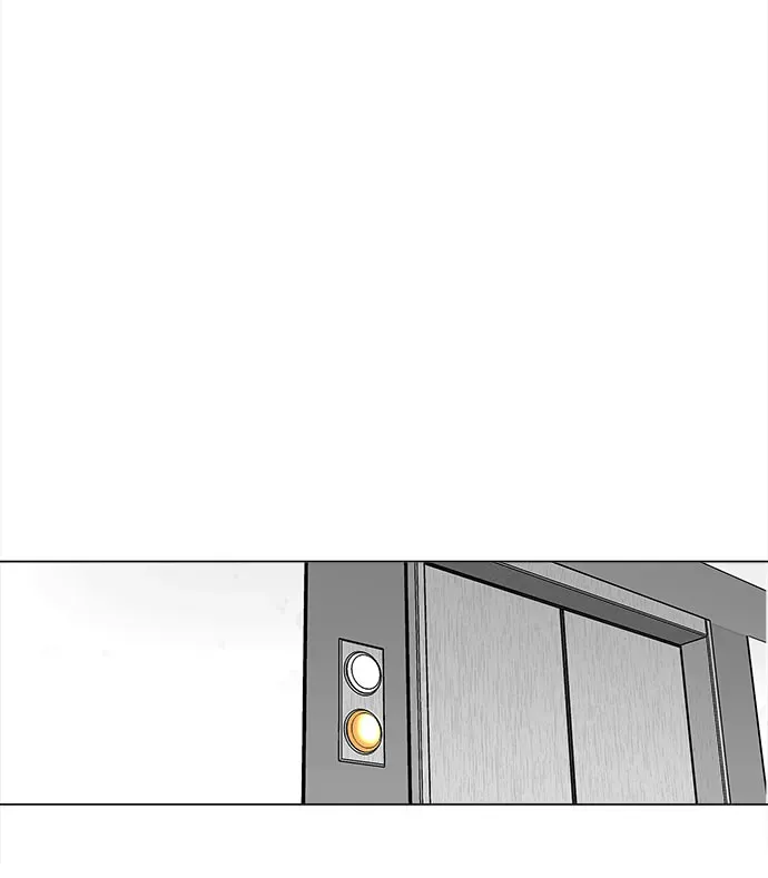 Paul From the Sky Chapter 31 page 22 - 