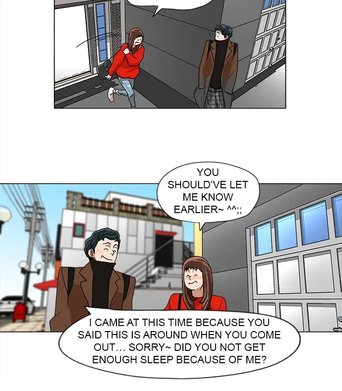 Paul From the Sky Chapter 31 page 24 - 