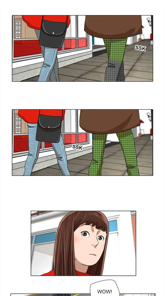 Paul From the Sky Chapter 31 page 29 - 