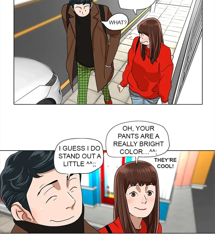 Paul From the Sky Chapter 31 page 30 - 