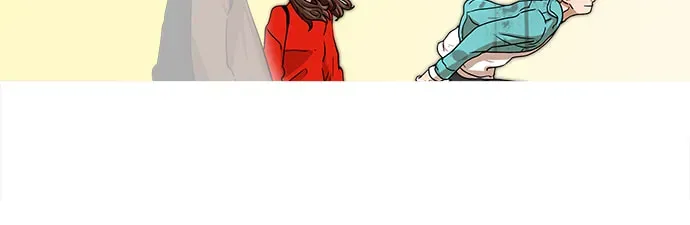 Paul From the Sky Chapter 31 page 34 - 