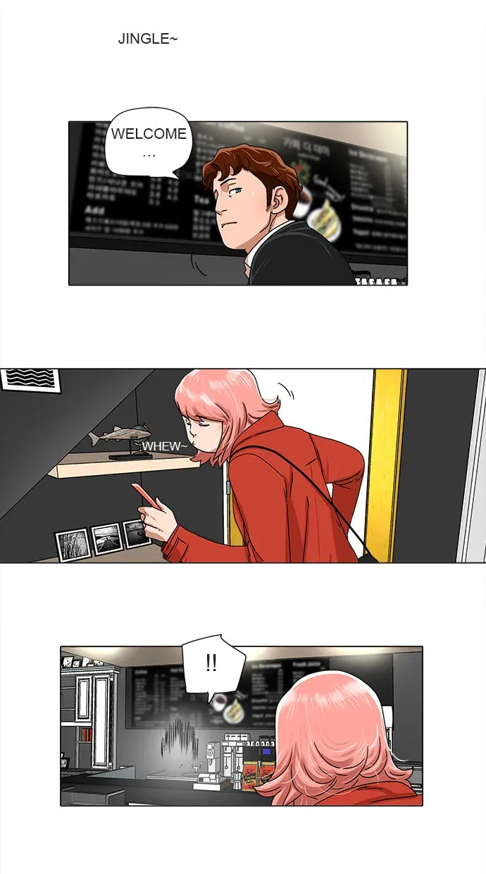 Paul From the Sky Chapter 32 page 15 - 