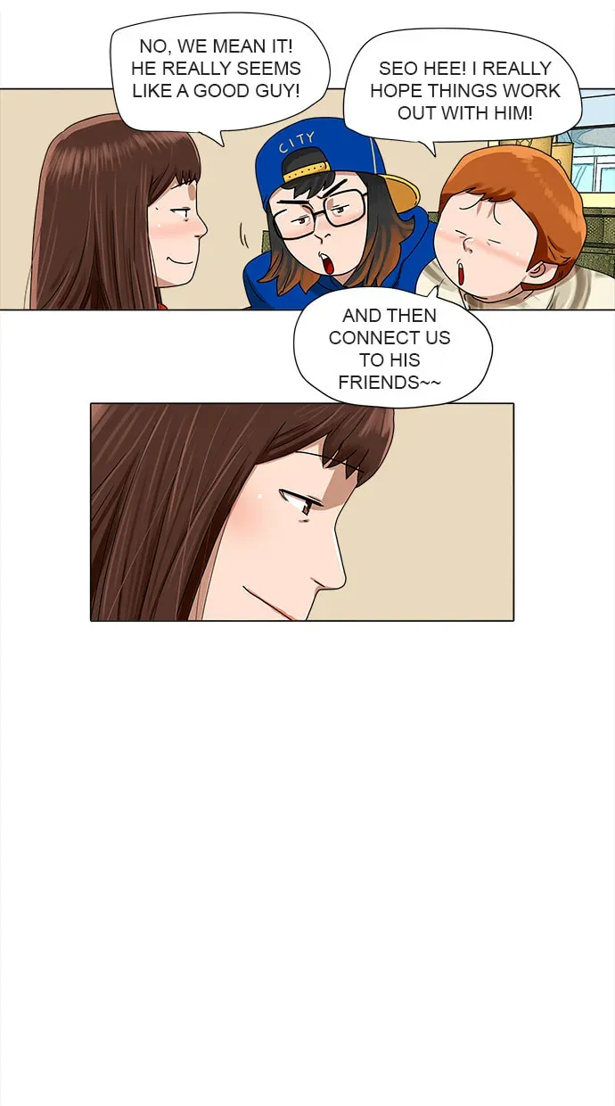 Paul From the Sky Chapter 32 page 21 - 