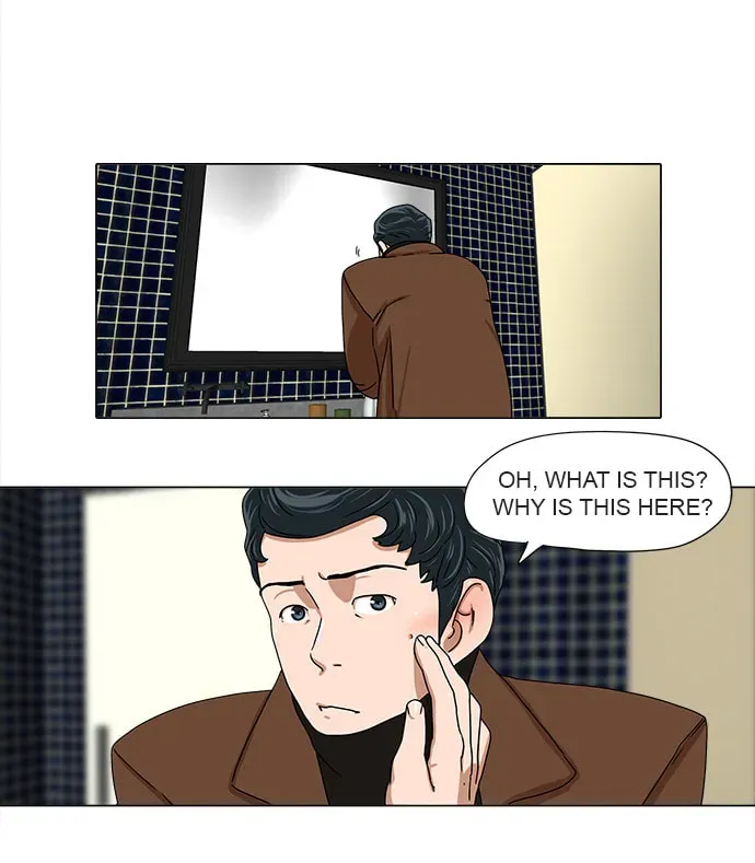 Paul From the Sky Chapter 32 page 22 - 