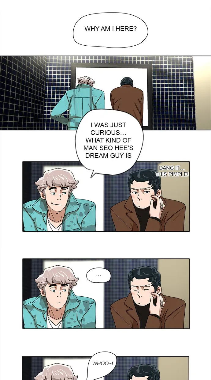 Paul From the Sky Chapter 32 page 23 - 
