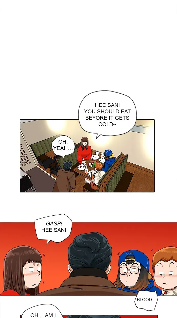 Paul From the Sky Chapter 32 page 25 - 