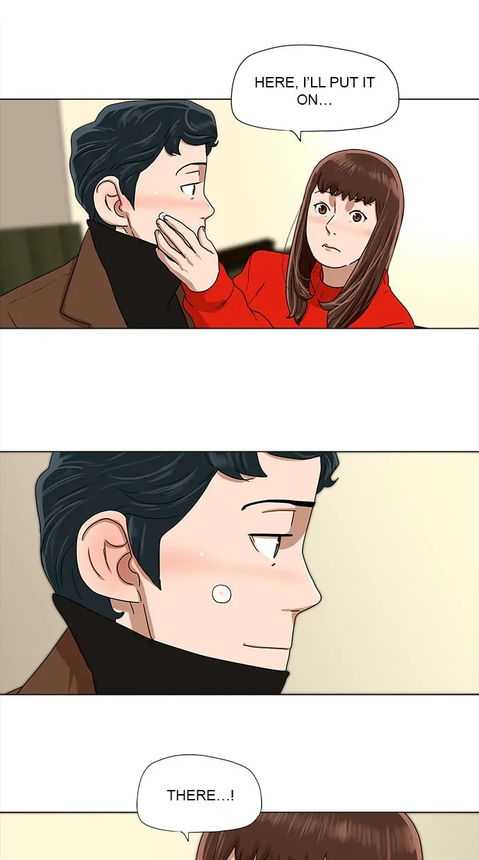 Paul From the Sky Chapter 32 page 27 - 
