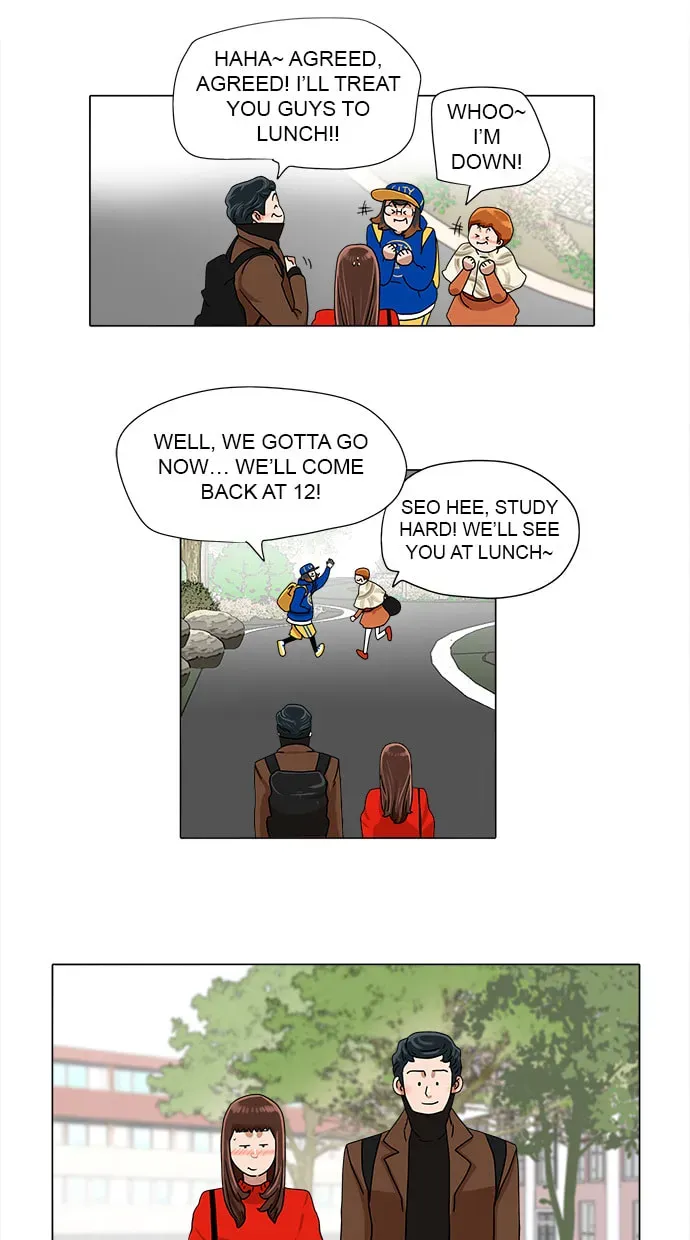 Paul From the Sky Chapter 32 page 7 - 