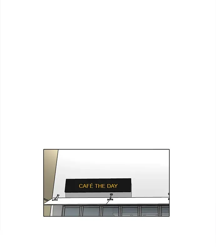 Paul From the Sky Chapter 32 page 10 - 