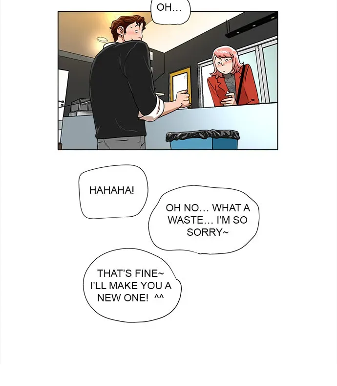 Paul From the Sky Chapter 33 page 12 - 