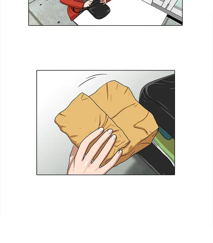 Paul From the Sky Chapter 33 page 14 - 