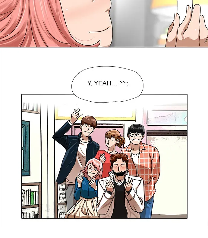 Paul From the Sky Chapter 33 page 20 - 