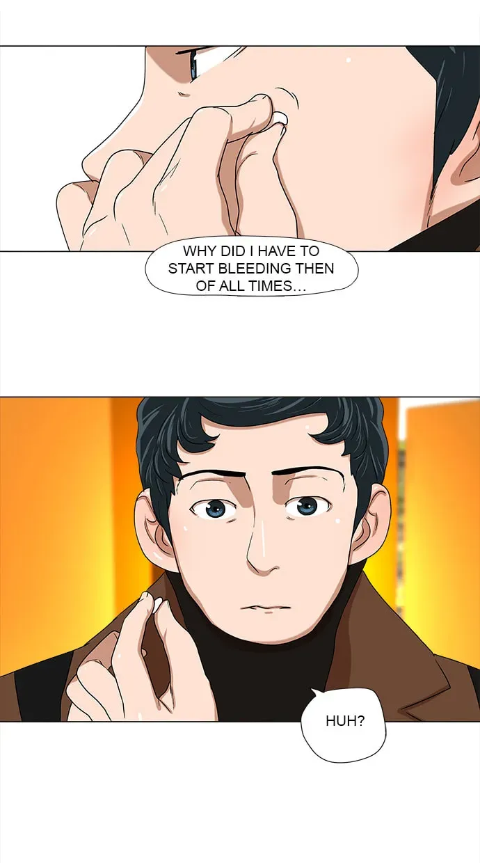 Paul From the Sky Chapter 33 page 23 - 