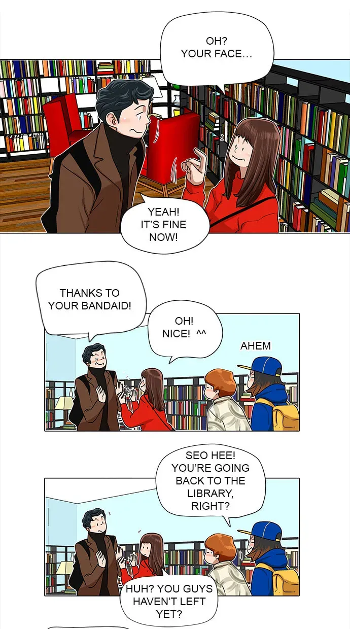 Paul From the Sky Chapter 33 page 25 - 