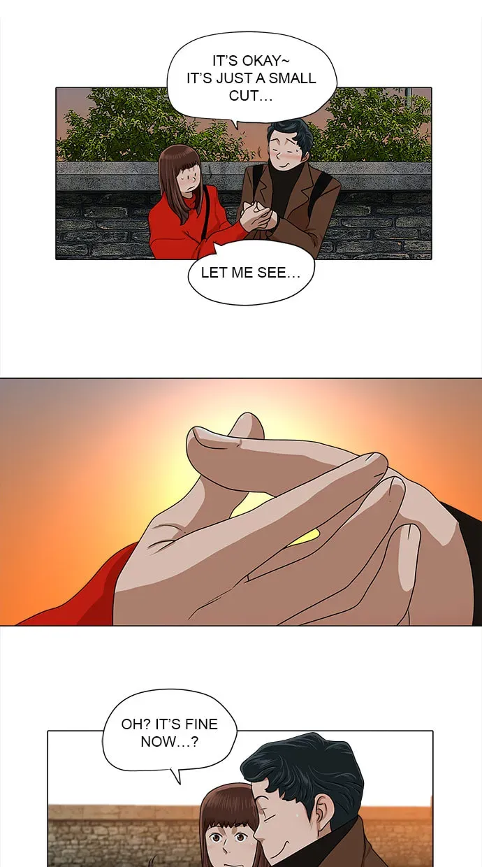 Paul From the Sky Chapter 33 page 31 - 