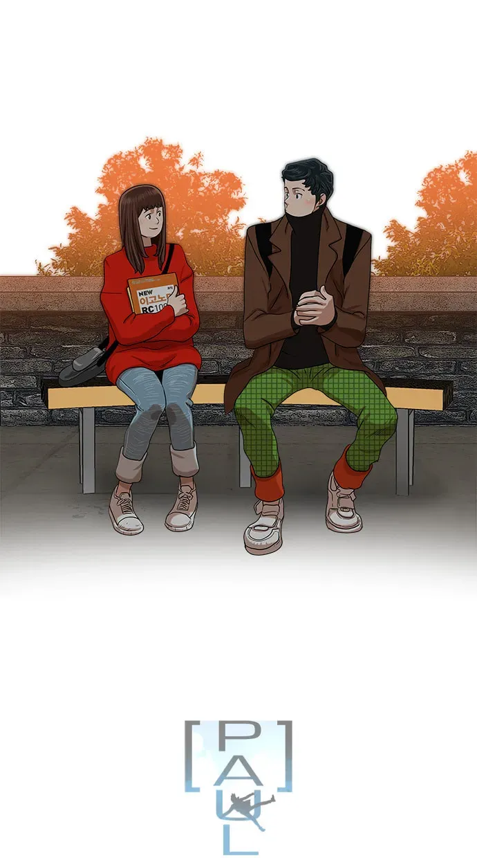 Paul From the Sky Chapter 33 page 35 - 