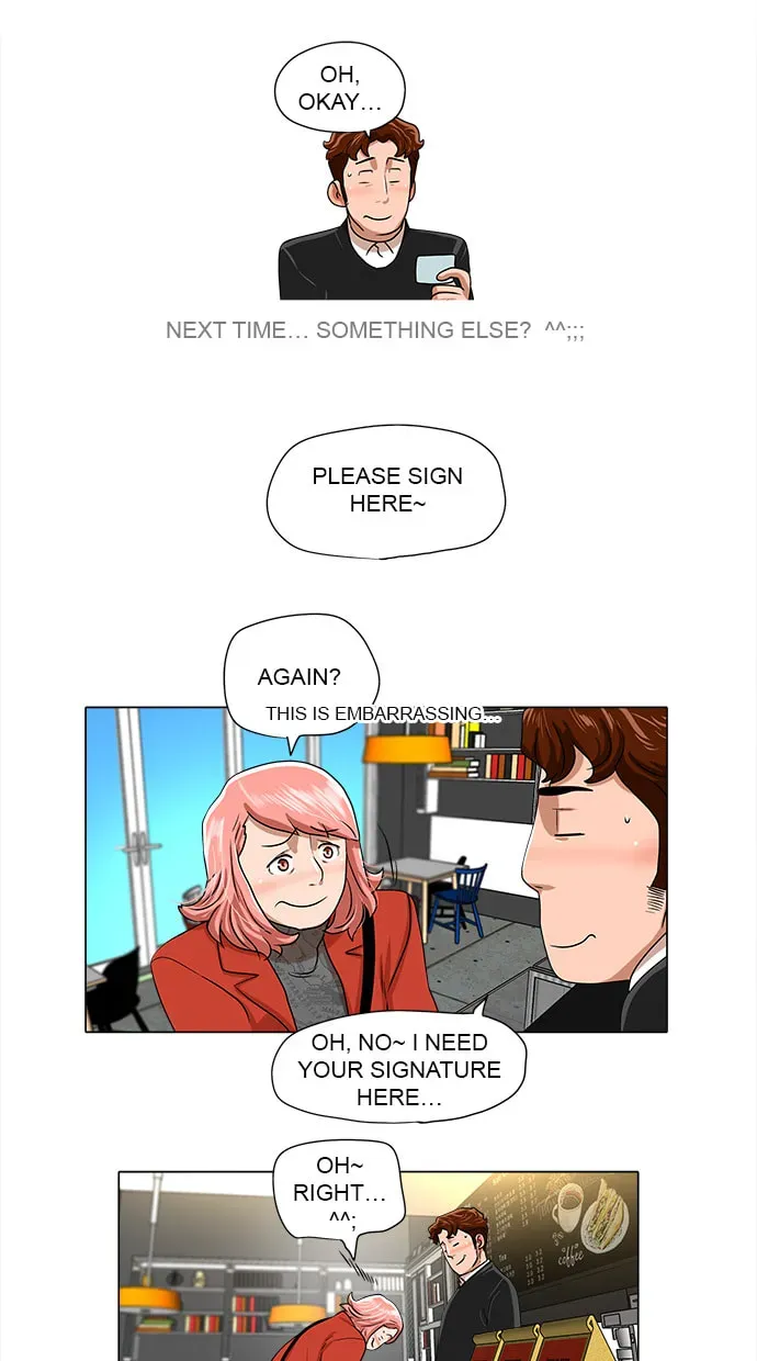 Paul From the Sky Chapter 33 page 7 - 