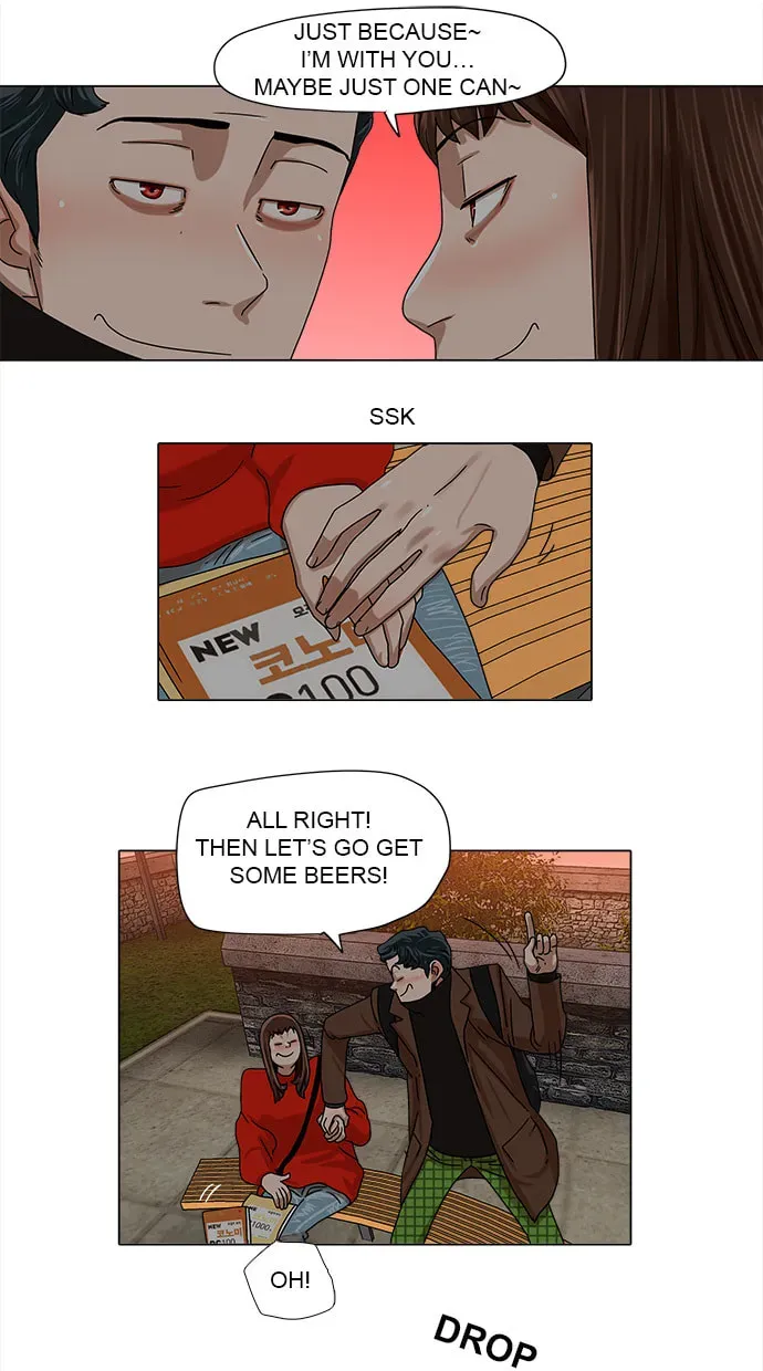 Paul From the Sky Chapter 34 page 13 - 