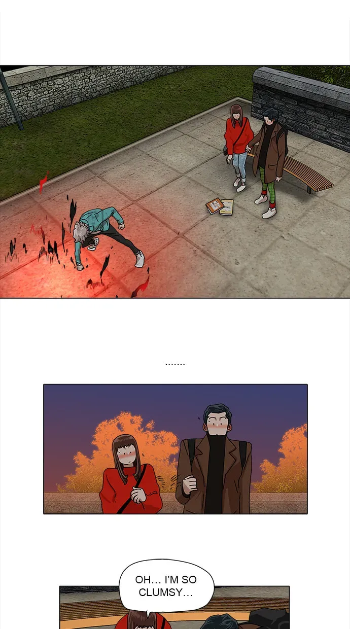 Paul From the Sky Chapter 34 page 15 - 