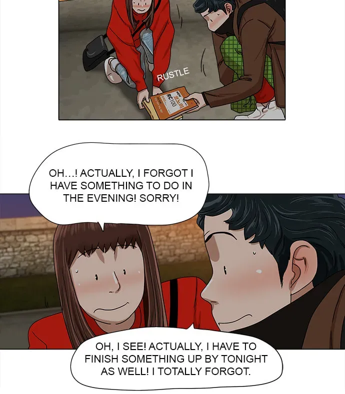 Paul From the Sky Chapter 34 page 16 - 