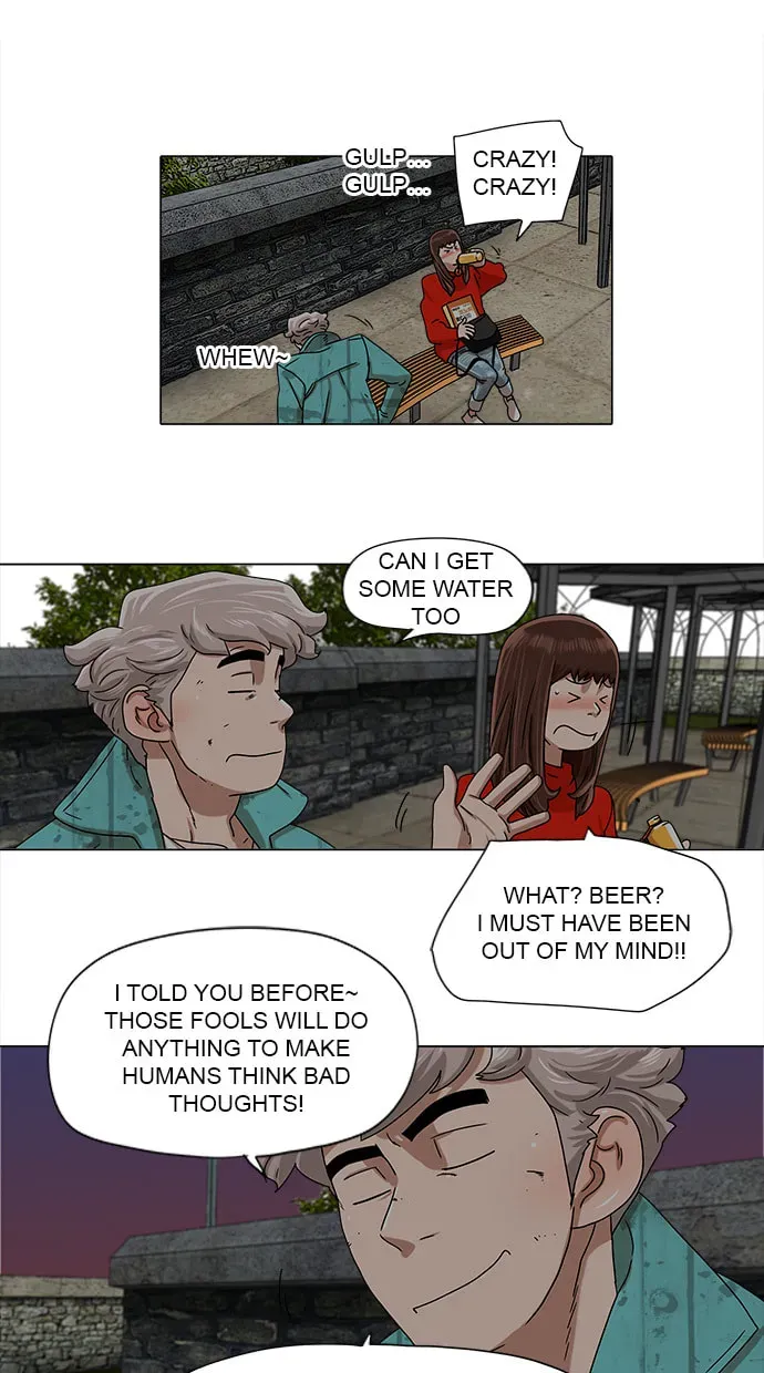Paul From the Sky Chapter 34 page 19 - 