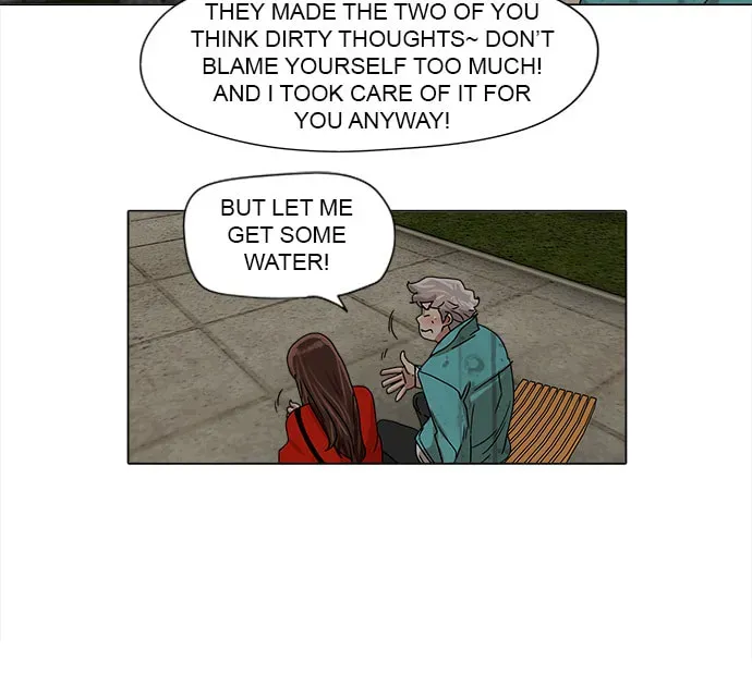 Paul From the Sky Chapter 34 page 20 - 