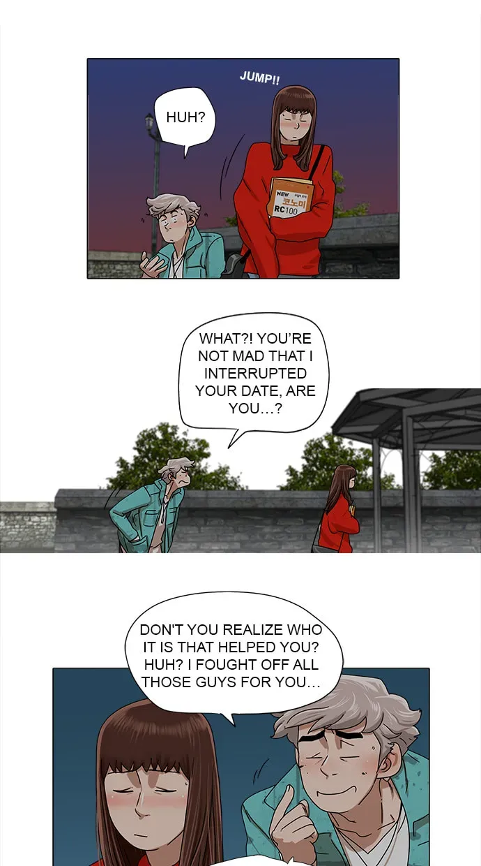 Paul From the Sky Chapter 34 page 21 - 